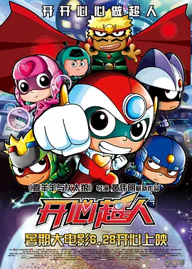 欧美在线中文字幕
